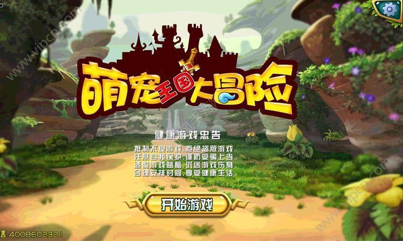 探索作为年轻人的你,会认为买房是人生必须要做的事吗?为什么?,解答疑惑,交流心得