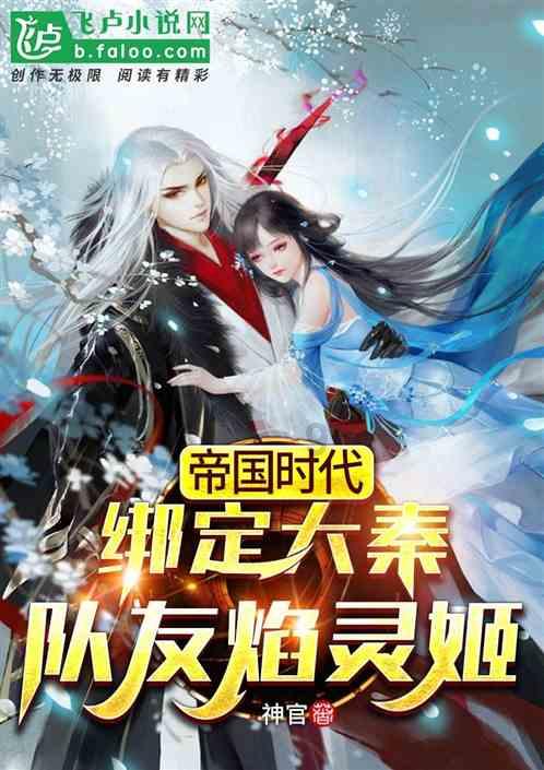 滑雪场的收费都包括哪些方面?-知识问答网页,快速解答你的问题!